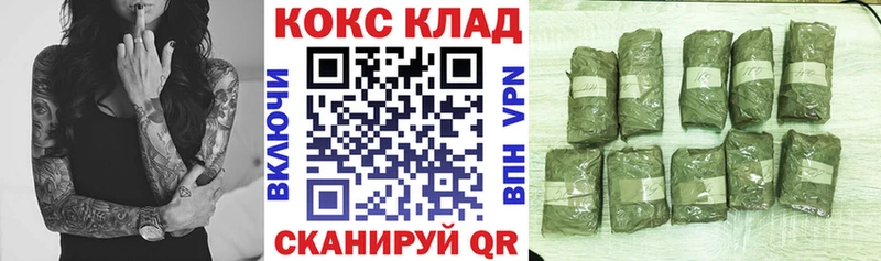 блэк спрут сайт  цены   Таганрог  COCAIN Боливия 