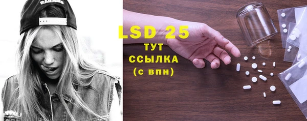 мяу мяу мука Ладушкин