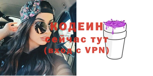 мет Лагань