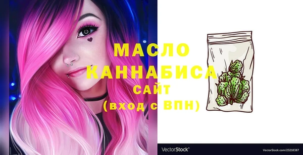 мяу мяу мука Ладушкин