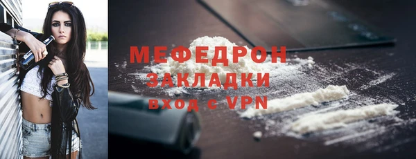 кокаин перу Лабытнанги