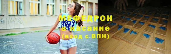кокаин перу Лабытнанги