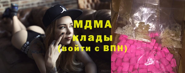 кокаин перу Лабытнанги