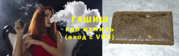 мяу мяу мука Ладушкин