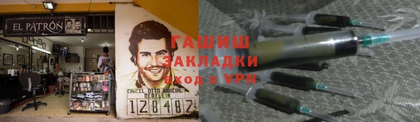 мяу мяу мука Ладушкин