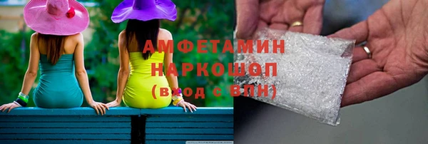 мет Лагань