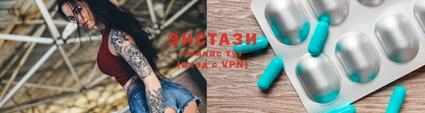 кокаин перу Лабытнанги