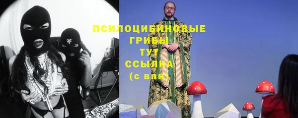 кокаин перу Лабытнанги