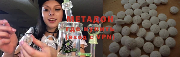 мет Лагань