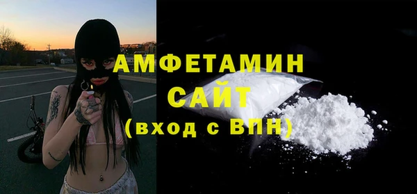 мяу мяу мука Ладушкин