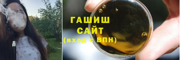 кокаин перу Лабытнанги