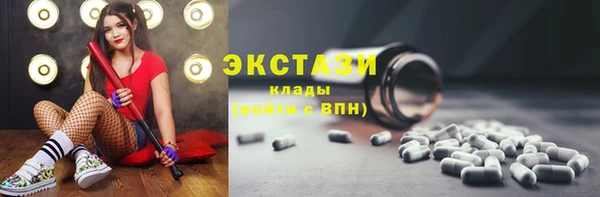 мет Лагань