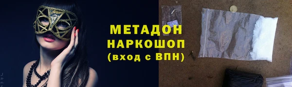 кокаин перу Лабытнанги