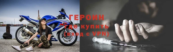 мяу мяу мука Ладушкин