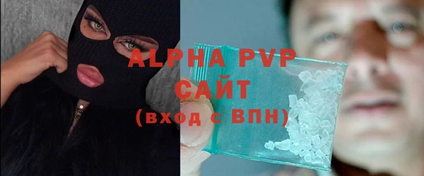 мяу мяу мука Ладушкин