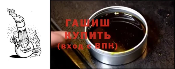 мяу мяу мука Ладушкин