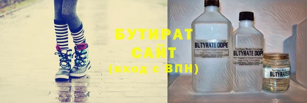 мяу мяу мука Ладушкин