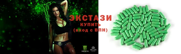 мет Лагань