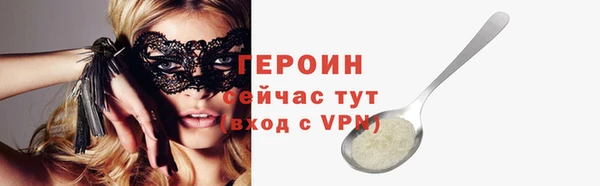 кокаин перу Лабытнанги