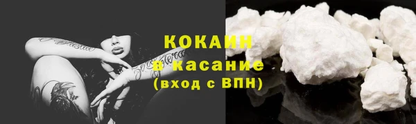 мяу мяу мука Ладушкин