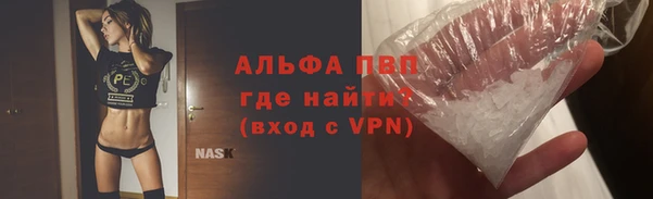кокаин перу Лабытнанги