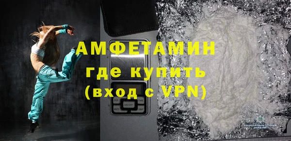 мяу мяу мука Ладушкин