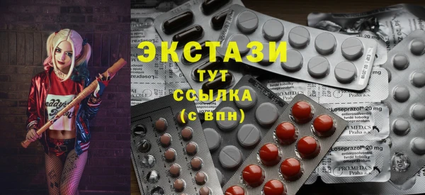 мяу мяу мука Ладушкин