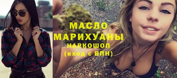 мет Лагань
