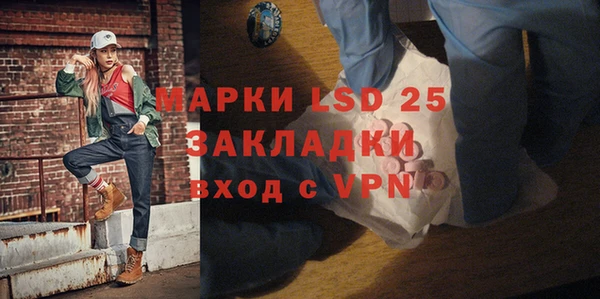 кокаин перу Лабытнанги