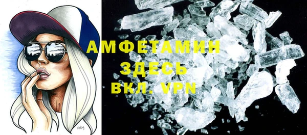 мяу мяу мука Ладушкин
