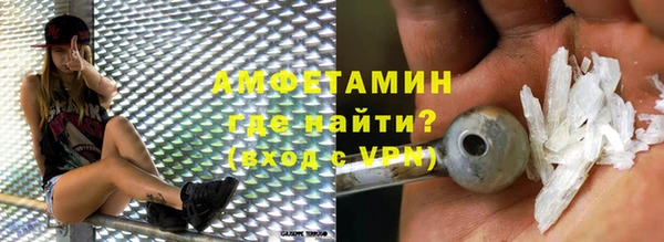 мяу мяу мука Ладушкин