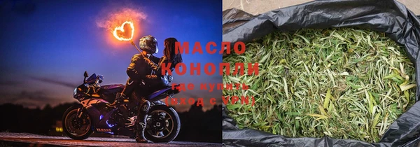 кокаин перу Лабытнанги