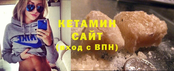 кокаин перу Лабытнанги