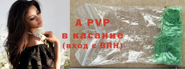 кокаин перу Лабытнанги