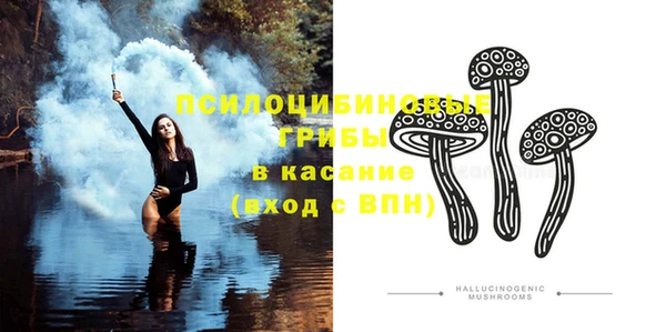 кокаин перу Лабытнанги