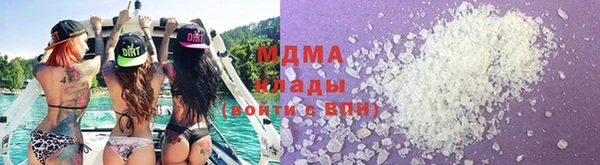 мет Лагань