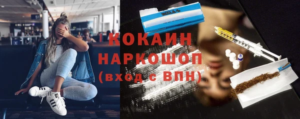 мяу мяу мука Ладушкин