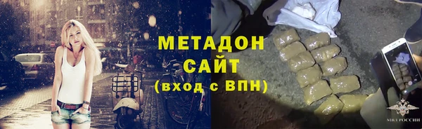 кокаин перу Лабытнанги