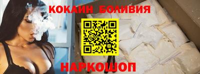 мефедрон Кунгур