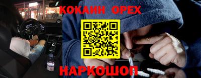 метадон Кулебаки