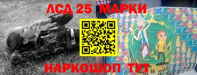 мефедрон Кунгур