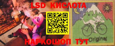 метадон Кулебаки