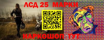мефедрон Кунгур