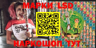 мефедрон Кунгур