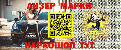 мефедрон Кунгур