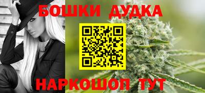 метадон Кулебаки