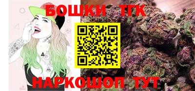 метадон Кулебаки