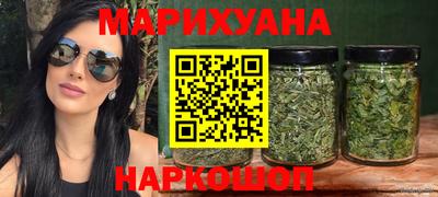 метадон Кулебаки