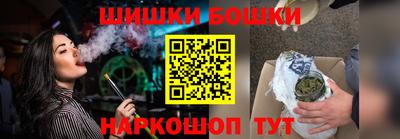 мефедрон Кунгур
