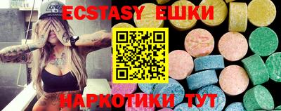 кокаин премиум Кумертау
